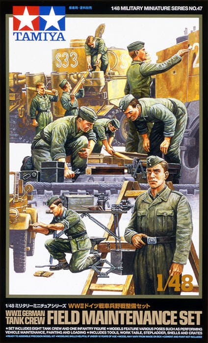 010 - German Field Maintenance Set - primary image