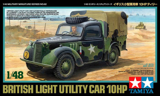 010 - Austin Tilly - primary image