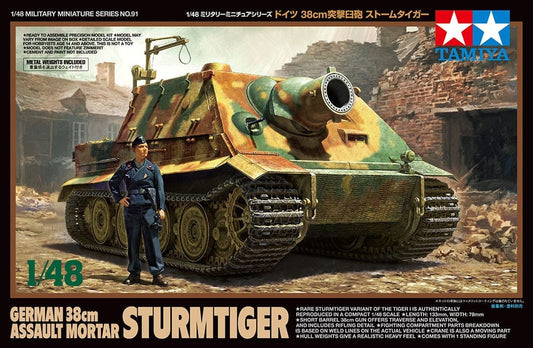 010 - Sturmtiger - primary image