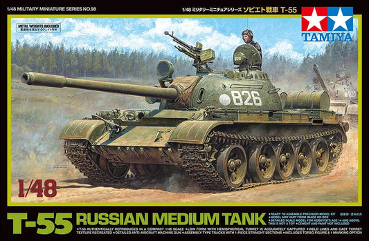 010 - Tamiya - 32598 - T-55 - primary image
