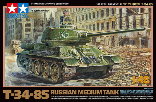 010 - T-34-85 - primary image