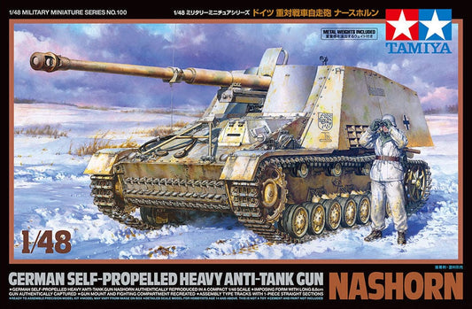 010 - Sd.Kfz. 164 Nashorn - primary image
