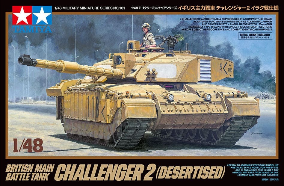 010 - Challenger 2 (Desertised) - primary image