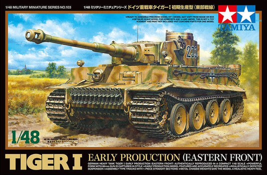 010 - Pz.Kpfw. VI Tiger I Ausf. E - primary image