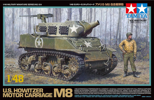 010 - 75mm HMC M8 Scott - primary image