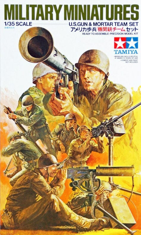 010 - United States Gun and Mortar Team Set - primary image