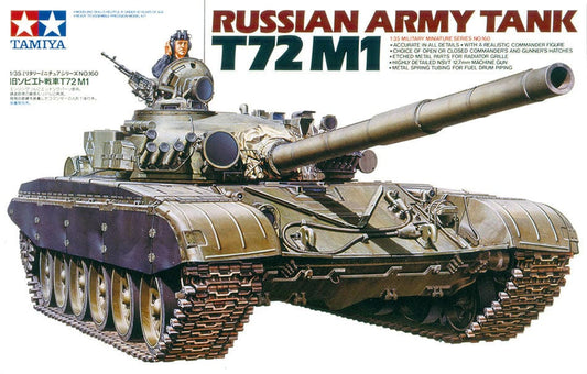 010 - T-72M1 - primary image