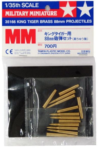010 - Pz.Kpfw. VI Tiger II Königstiger Brass 88mm Shells - primary image