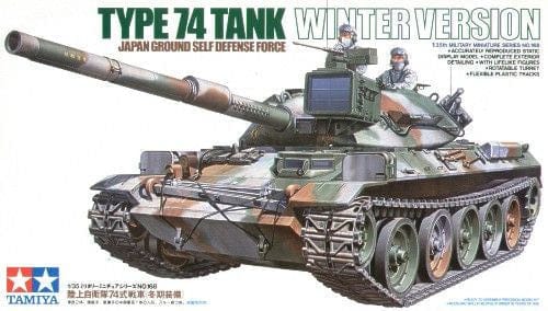 010 - Tamiya - 35168 - Type 74 - primary image
