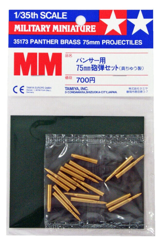010 - Pz.Kpfw. V Panther Ausf. G Brass 75mm Shells - primary image