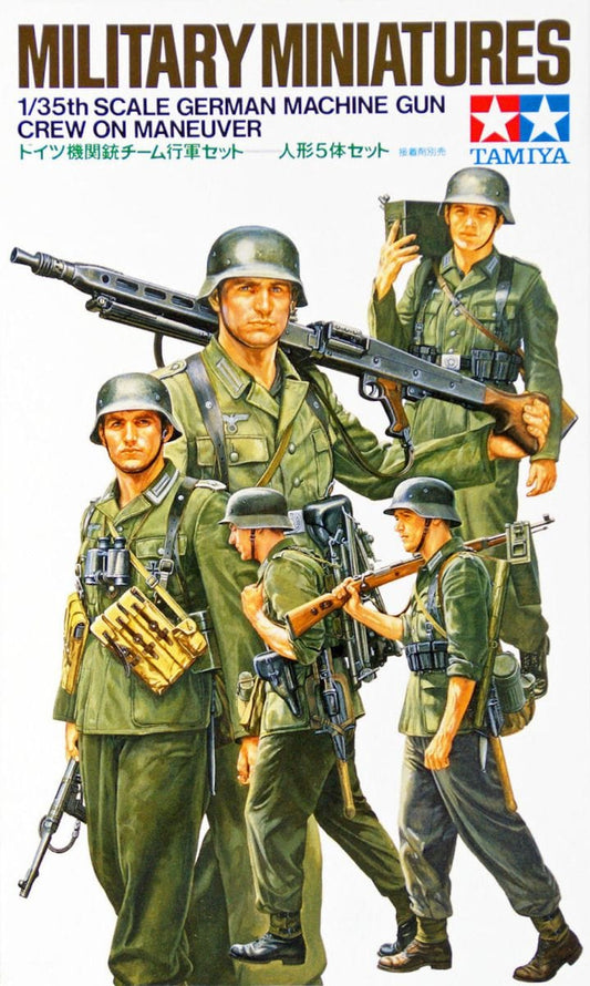010 - German Machine Gun Teams on Manoeuvre - primary image