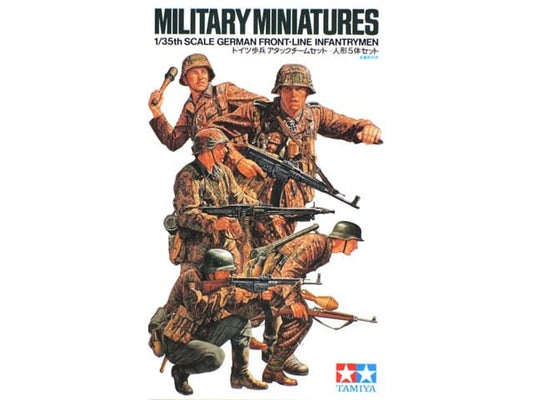 010 - German Front Line Infantry - primary image