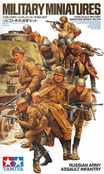 010 - Russian Assault Infantry - primary image