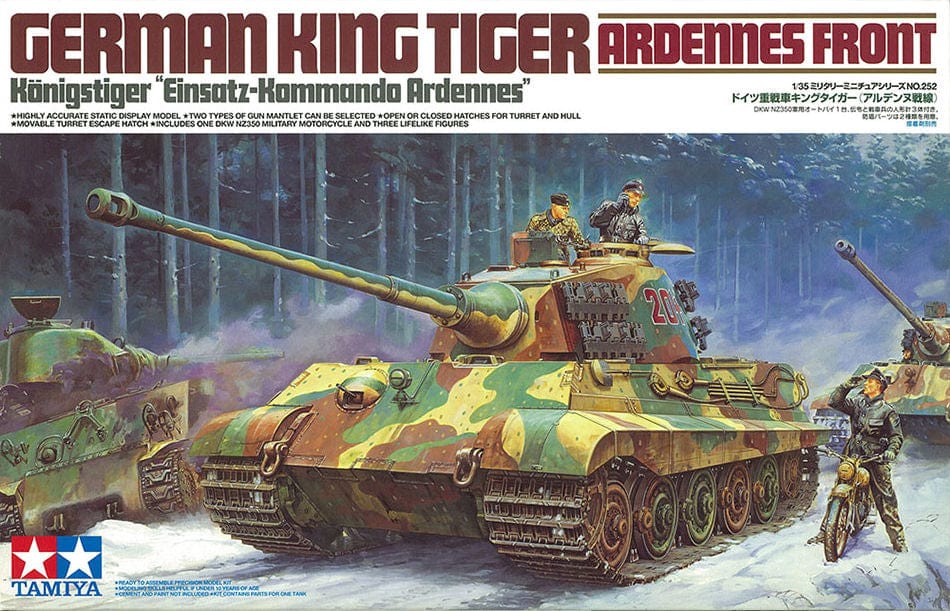 010 - Tamiya - 35252 - Henschel Pz.Kpfw. VI Tiger II Ausf. B Königstiger (Ardennes) - primary image