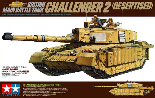 010 - Challenger 2 - primary image