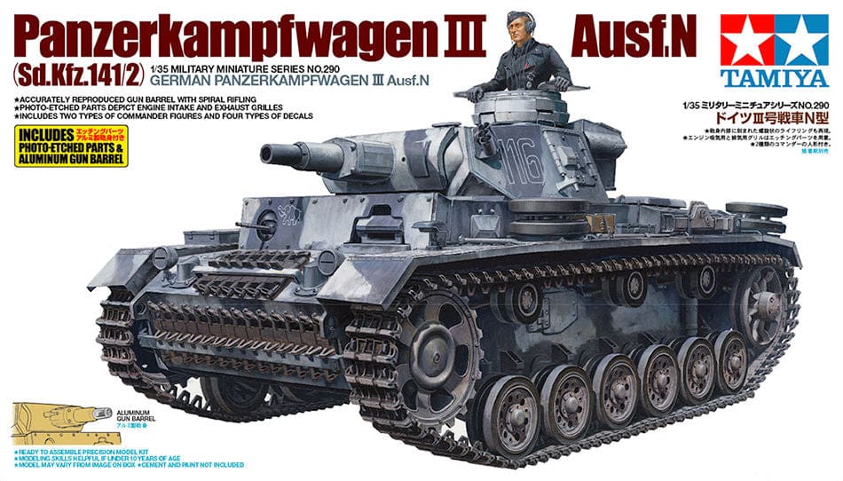 010 - Pz.Kpfw. III Ausf. N - primary image