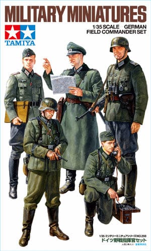010 - German Field Commander Set - primary image