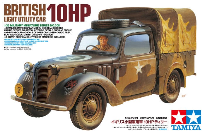 010 - Tamiya - 35308 - Austin Tilly - primary image