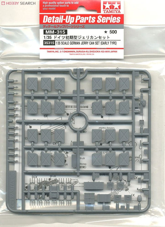 010 - Tamiya - 35315 - German Jerry Can Set (early type) - primary image