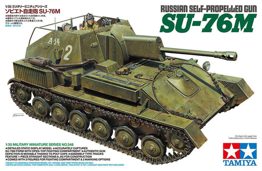 010 - SU-76M - primary image
