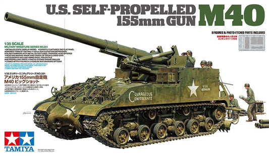 010 - M40 155mm GMC - primary image
