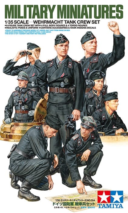 010 - German Tank Crew - primary image
