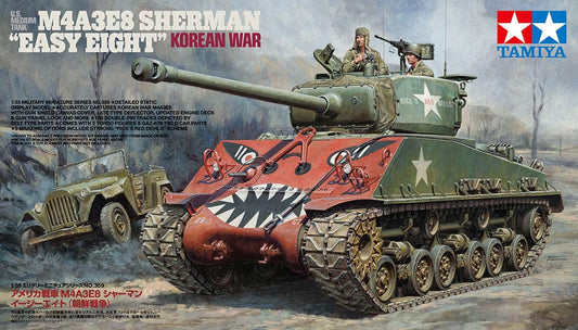 010 - M4A3E8 Sherman ‘Easy Eight’ - primary image