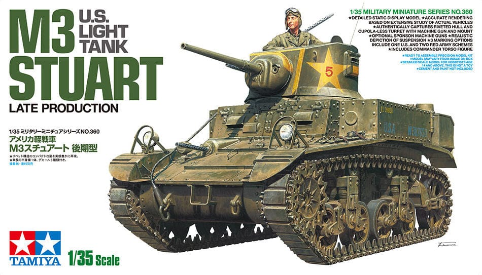 010 - M3 Stuart (late) - primary image