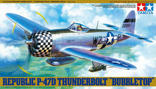 010 - Republic P-47D Thunderbolt - primary image