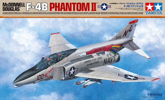 010 - Grumman F-14A Tomcat (late) - primary image