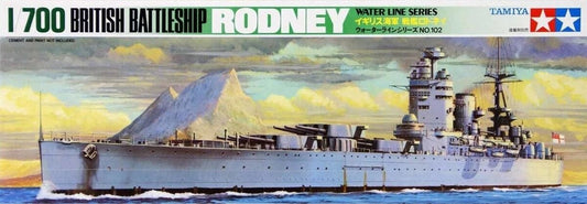 010 - HMS Rodney (29) - primary image