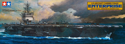010 - USS Enterprise (CVN-65) (1982) - primary image