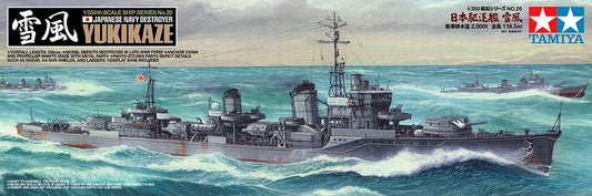 010 - Tamiya - 78020 - Yukikaze - primary image