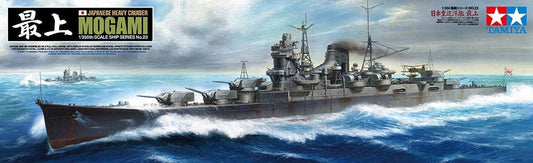010 - Tamiya - 78023 - Mogami - primary image