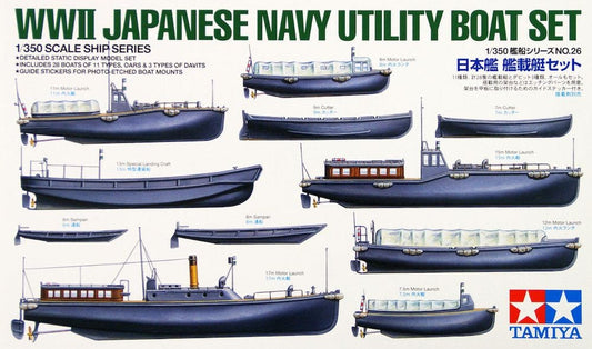 010 - Tamiya - 78026 - Japanese Utility Boat Set - primary image