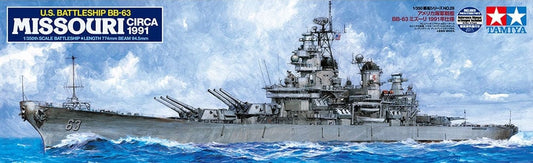 010 - USS Missouri (BB-63) (1991) - primary image
