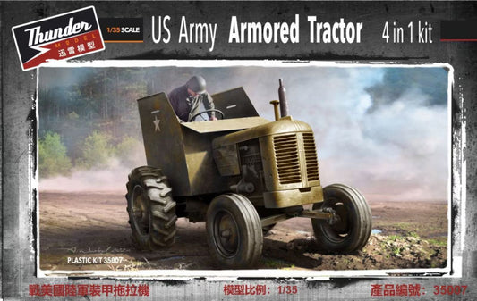 010 - CASE VAI (Armoured) - primary image