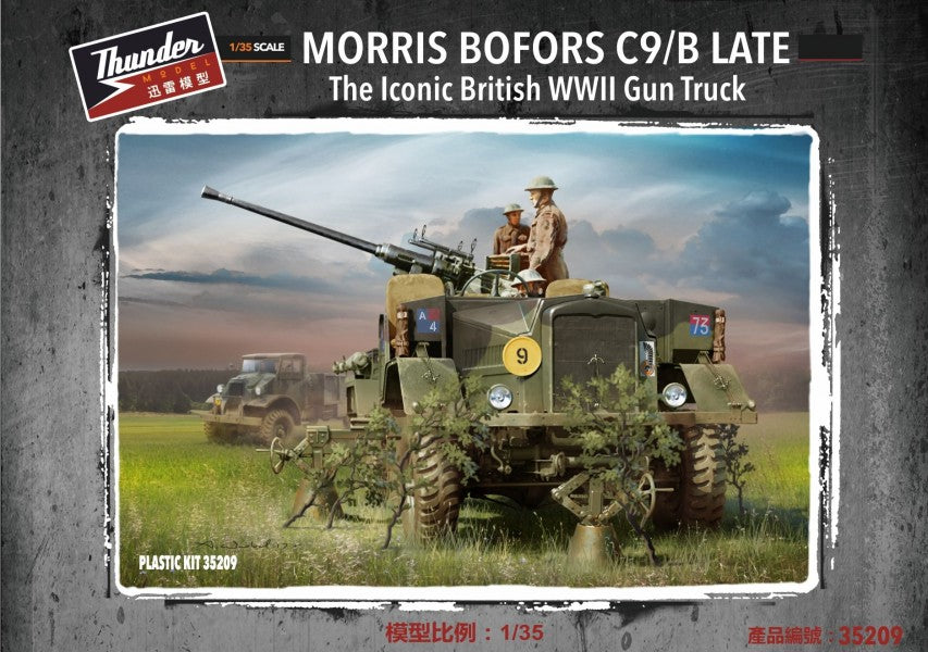 010 - Morris C9/B (late) - primary image