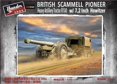 010 - Scammell Pioneer R100 with BL 7.2 inch - primary image