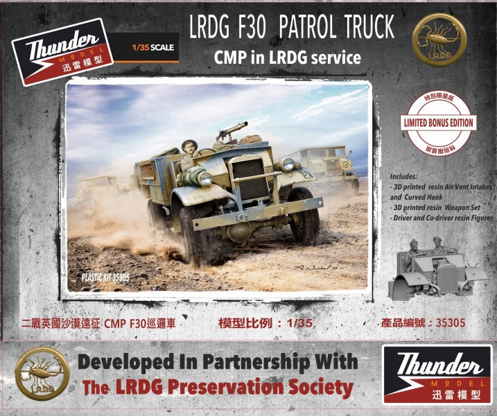 010 - LRDG Ford F30 Patrol Truck [bonus edition] - primary image