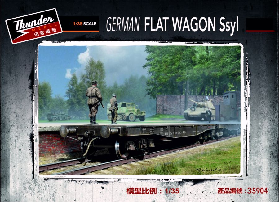 010 - S.Pl.Wg. Typ Ssy 45 - primary image
