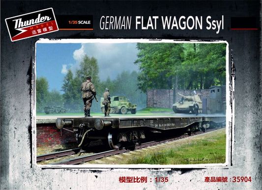 010 - S.Pl.Wg. Typ Ssy 45 - primary image