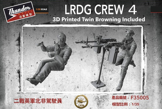 010 - British LRDG Crew #4 - primary image