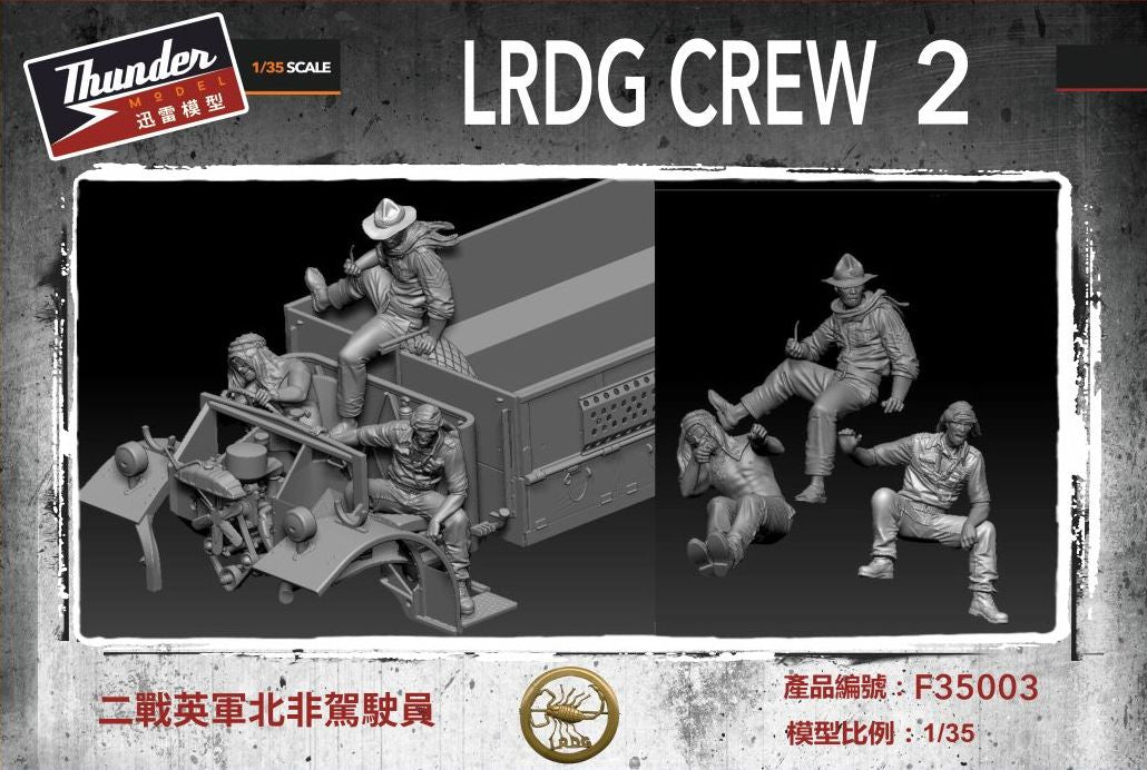 010 - British LRDG Crew #2 - primary image