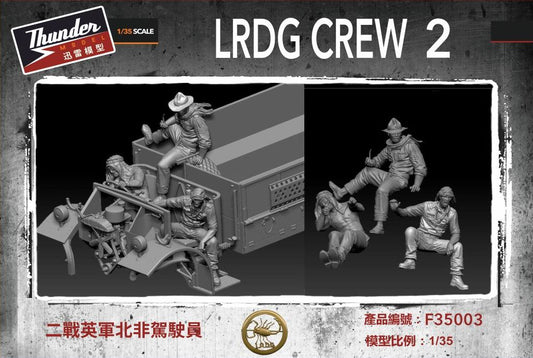 010 - British LRDG Crew #2 - primary image