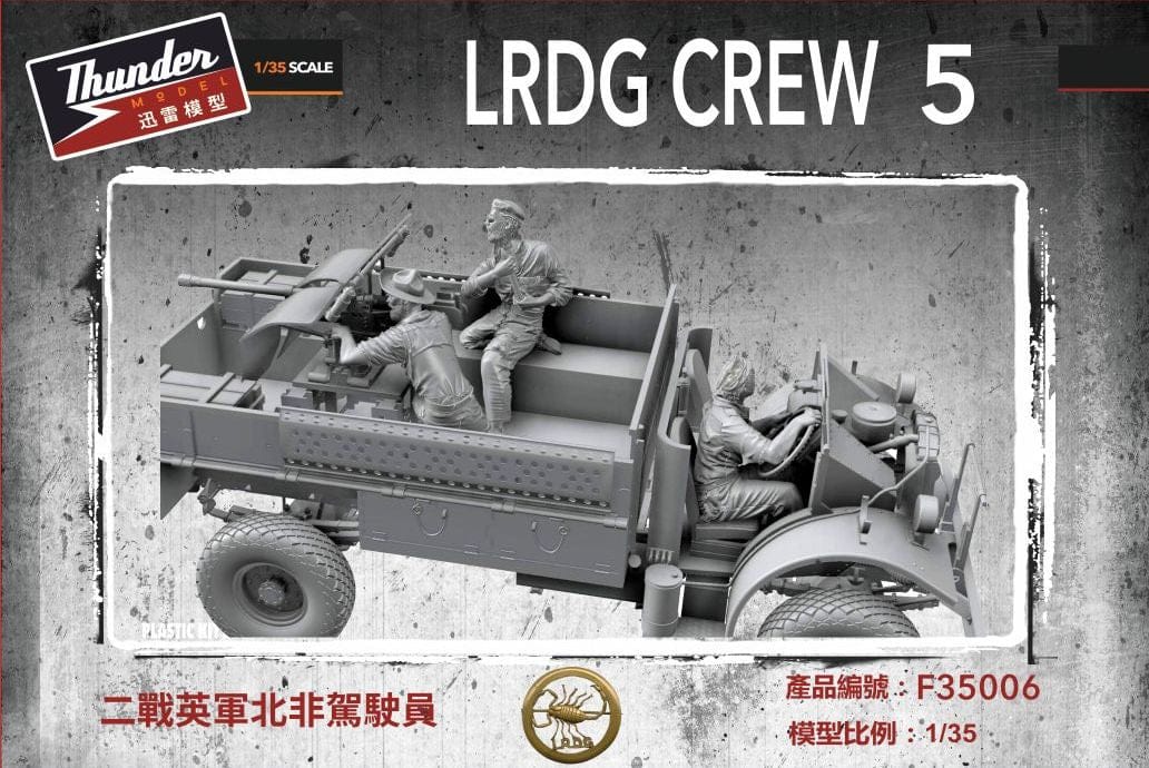 010 - Thunder Model - TMF35006 - British LRDG Crew #5 - primary image