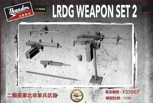 010 - Thunder Model - TMF35007 - British LRDG Weapons #2 - primary image