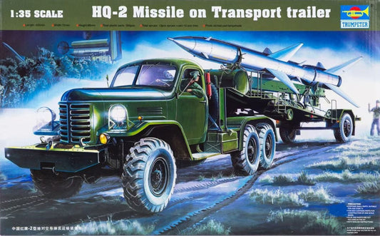 010 - Trumpeter - 00205 - HQ-2 (SA-2 Guideline) on ZiL-157K and PR-11M Trailer - primary image
