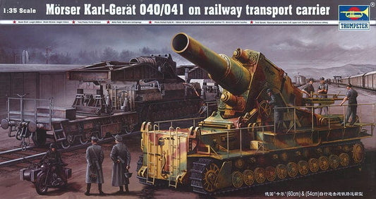010 - Mörser Karl-Gerät 040/041 on Rail Carriage (early) - primary image