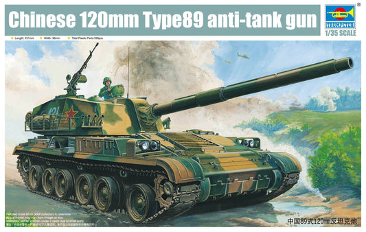 010 - Trumpeter - 00306 - PTZ-89 - primary image